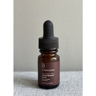 *ขนาดทดลอง* เซรั่มเพื่อผิวสว่างกระจ่างใส DR. DENNIS GROSS Advanced Retinol+Ferulic Texture Renewal Serum 7 ml