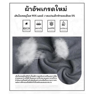 กางเกงในชายขสเว้า biniki ผ้านิ่ม ใส่สบาย ขอบไม่เจ็บ การันตีคุณภาพ