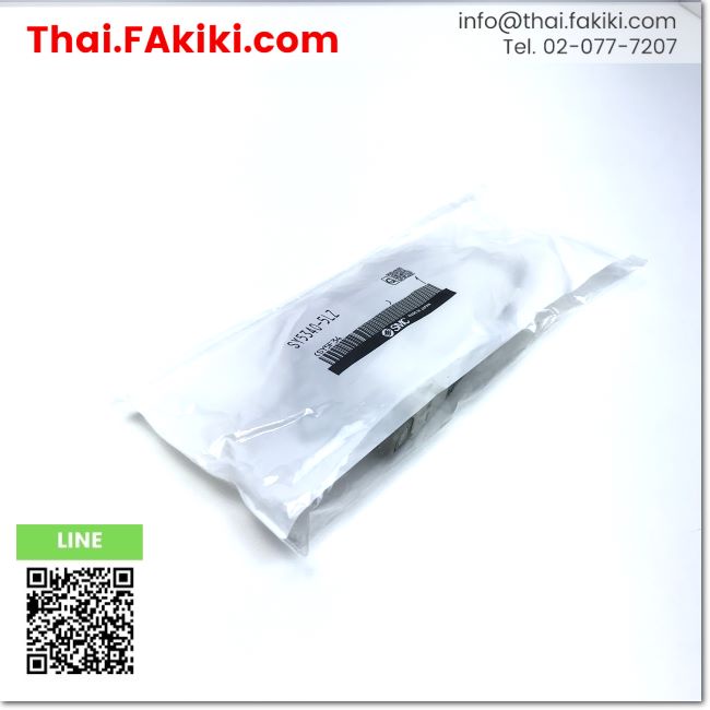 พร้อมส่ง,(A)Unused, SY5340-5LZ 5-Port Valve ,วาล์ว 5 พอร์ต สเปค DC24V Rc ,SMC (66-004-982)