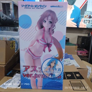 Sword Art Online Asuna Swimsuit Ver. Premium 1/6