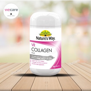 Natures way VR collagen plus 60เม็ด วี อาร์ คอลลาเจน