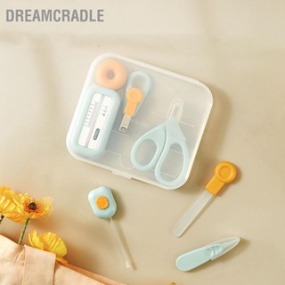 Dreamcradle ชุดกรรไกรตัดเล็บเด็ก ทรงกลม แบบพกพา สําหรับบ้าน