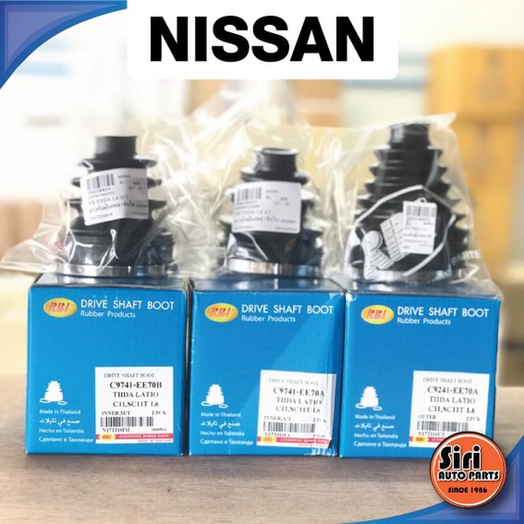 (1ตัว) ยางหุ้มเพลา NISSAN TIIDA / LATIO / C11 / SC11T 1.6 เบอร์ C9741-EE70B / C9741-EE70A / C9241-EE