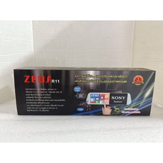 กล้องติดรถยนต์ ZEUS R11