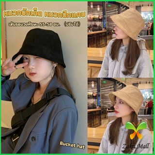 Z.M. หมวกบักเก็ต หมวกปีกแคบ Bucket Hats