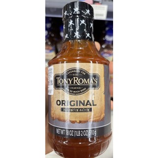 Tony Romas Brand Original Sauce 510g. ซอสบาร์บีคิวรสดั้งเดิม ตรา โทนี่ โรมาส์ 510 กรัม