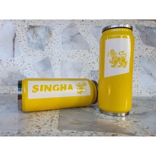 แก้วสิงห์เก็บอุณหภูมิ ขนาด 500 ml.