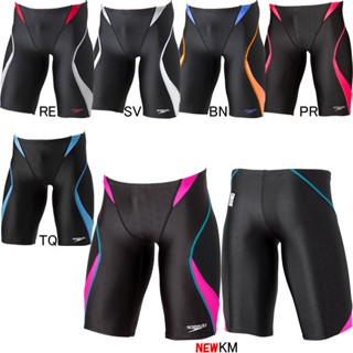 กางเกงว่ายน้ำ(แจมเมอร์) Speedo Japan Size S,M,L