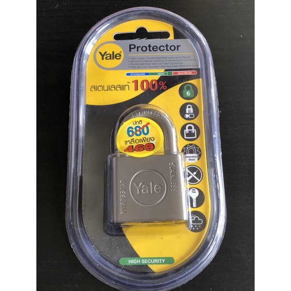 แม่กุญแจ Yale สแตนเลสแท้ 100% ขนาด 40 มิล คอสั้น