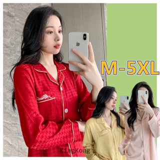 ชุดนอนแขนยาว ผ้าซาติน ทรงหลวม ขนาดใหญ่ สีแดง สําหรับผู้หญิง ไซซ์ M - 5XL