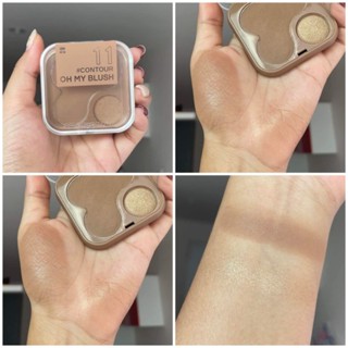 CONTOUR คอนทัวร์ 2P สีน้ำตาลอมเทา ที่ช่วยสร้างมิติ แรเงาได้ลุกเป็นธรรมชาติ ช่วยให้กรอบหน้าดูชัดขึ้น