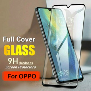 OPPO A17 A17K A16 A16s A16K A16e A15 A15s A93 A92 A73 A53 A52 A31 A5 A9 2020 A7 A5s เต็มครอบคลุมกระจกนิรภัยป้องกันหน้าจอ