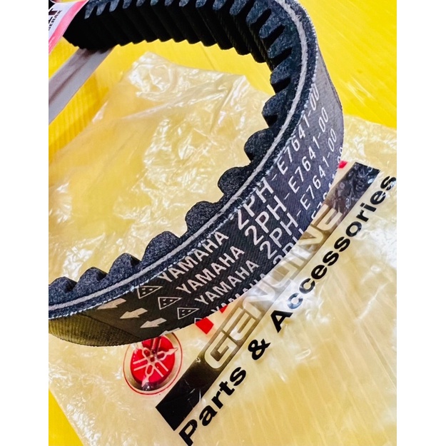 สายพาน GT125 ,QBIX ,GT-125 แท้อินโด(YAMAHA) (2PH-E7641-00) สายพานคิวบิก qbix จีที125 - รูปที่ 2