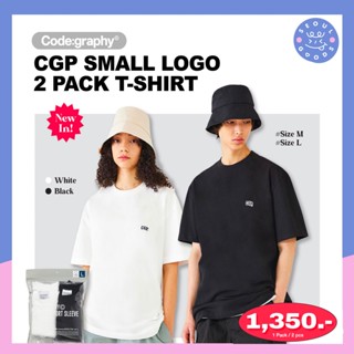 (พร้อมส่ง) เสื้อยืดแพคคู่ CGP Small Logo 2PACK T-shirt