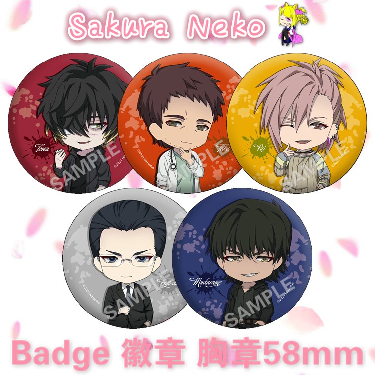 Damage Slow Damage Slow Improle เกม NITRO CHiRAL ป้ายปุ่มอะนิเมะ 动漫边 58 มม.