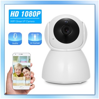 V380 Pro 1080P WiFi ไร้สาย IP กล้องรักษาความปลอดภัยในบ้าน Ptz อินฟราเรด มองเห็นกลางคืน - กล้องตรวจสอบเสียงสองทิศทาง IR เวอร์ชั่นกลางคืน กล้องวงจรปิดตรวจสอบ