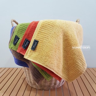 BOTTERYBARN ผ้าเช็ดมือ Combed Cotton Hand Towel 35x35 cm. - weight 70g.