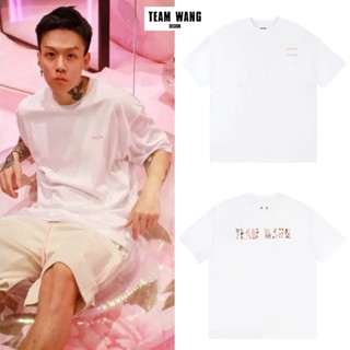 เสื้อยืด เสื้อ Team Wang T-Shirt เสื้อยืด ทีมหวัง FS0016 ผ้าคอตตอน พิมพ์ลาย ไซส์ S-3XL