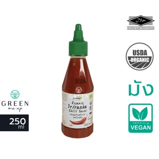 ซอสพริกศรีราชา ซอสพริก ออร์แกนิค lumlum 250ml ฮาลาล Organic chilli sauce