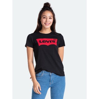 Levis® Womens Perfect Tee T-Shirt