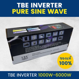 TBE Pure sine wave power inverter 1000W-6000W ของแท้ 100% ส่งตรงจากโรงงาน (พร้อมส่งจากไทย)