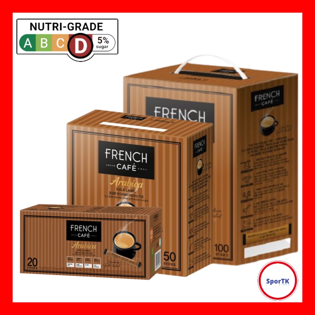 [NAMYANG] กาแฟสด อาราบิก้า ฉลากสีทอง 20T 50T 100T สไตล์เกาหลี