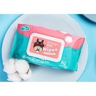 ทิชชู่เปียก 80 แผ่น กระดาษเปียก ผ้าเปียก ทิชชู่เปียกเด็ก Baby Wipes กระดาษทิชชู่เปียก ทิชชู่เปียกสําหรับเด็ก