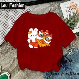 Lau FASHION - CNY เสื้อยืด ผ้าฝ้าย พิมพ์ลายกระต่าย สไตล์จีน ปีใหม่ 2023