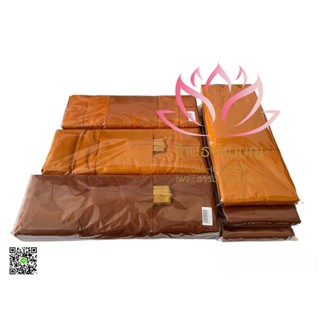 ผ้าไตร มัสลินUSAสีกรักเข้ม/สีราชนิยม ของแท้100% ผ้าไตรวัดป่า พระวัดป่า ไตรครอง2ชั้น ไตรเต็ม1ชั้น USA 9ขันธ์