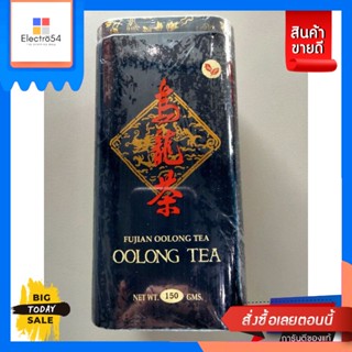 Fujian Oolong Tea ฟูเจี้ยน ชา อู่หลง ใบ 150กรัม UOU ImportFujian Oolong Tea Fujian Oolong Tea Leaves 150g UOU Import