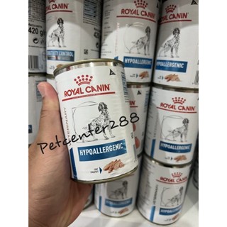 (มีสินค้าพร้อมส่ง)exp24 Royal canin hypoallergenic สุนัขโรคผิวหนังหรือแพ้อาหาร กระป๋อง400g