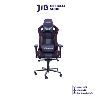 OCPC GAMING CHAIR (เก้าอี้เกมมิ่ง)  FUOCO (OC-GC-FUO-BR) (BLACK-RED) (สินค้าต้องประกอบก่อนใช้งาน)