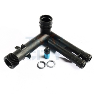 KARCHER SPARE PARTS SET สามารถออกใบกำกับภาษีเต็มรูปแบบได้ (คาร์เชอร์)