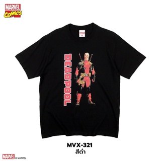 Power 7 Shop เสื้อยืดการ์ตูน มาร์เวล เสื้อยืด DEADPOOL ลิขสิทธ์แท้ MARVEL COMICS  T-SHIRTS (MVX-321)