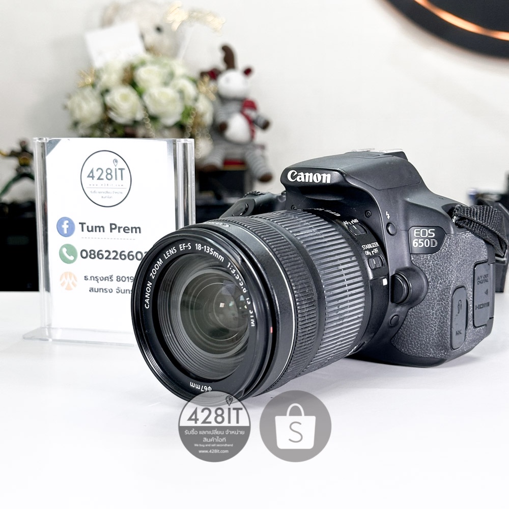 Canon EOS 650D kit 18-135 IS STM ชัตเตอร์​ 8 พัน