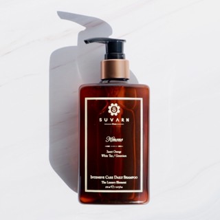 Intensive care Daily Shampoo 250 ML ; KIMONO (กลิ่น ชาขาว / ดอกส้ม / เจอราเนียม)690฿