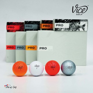 ลูกกอล์ฟ Vice รุ่น Pro สินค้าใหม่ แท้ 100%