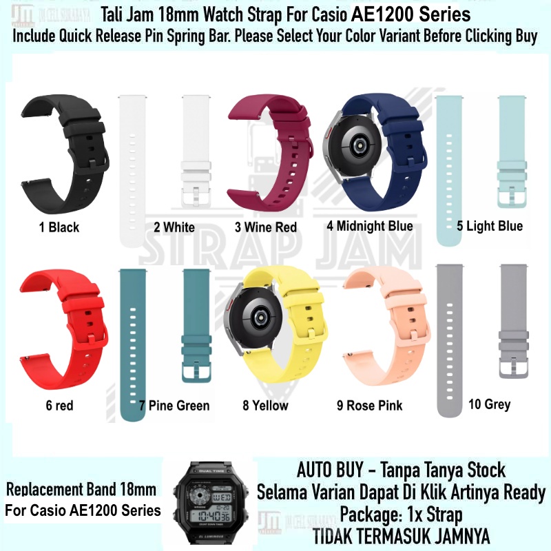 PWK สายนาฬิกาที่รองรับ Casio AE1200 AE 1200 - Simple Plain Silicone 18mm Strap