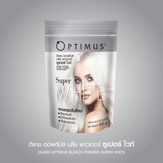 Optimus ผง ฟอกผม 500g. super white เนื้อเนียน เกลี่ยง่าย ฟอกไว