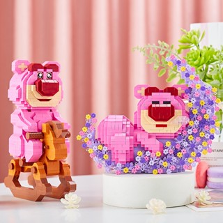 Ag โมเดลฟิกเกอร์ Disney Toy Story Lotso ของเล่น สําหรับตกแต่งบ้าน เก็บสะสม