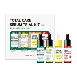 some by mi total care serum trial kit