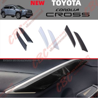 Toyota corolla cross 2020-2023  ที่เท้าแขนด้านใน ฝาครอบป้องกัน ฝาครอบป้องกัน สติกเกอร์ติดรถยนต์  สติ๊กเกอร์ 3m