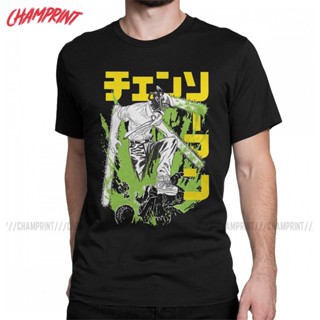 เสื้อยืดคอกลม ผ้าฝ้าย 100% พิมพ์ลาย Chainsaw Man Warrior Denji สุดเท่ เหมาะกับงานปาร์ตี้ สําหรับผู้ชาย