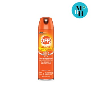 OFF Active Spray ออฟ แอคทีฟ สเปรย์กันยุง ป้องกันยุง อย่างได้ผลนาน 6 ชั่วโมง ขนาด 170 ml 05484