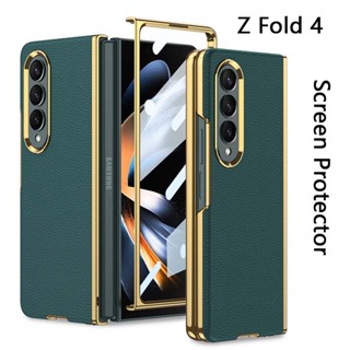 เคสชุบไฟฟ้า ขอบทอง สําหรับ samsung Galaxy Z fold 4 samsung fold 4