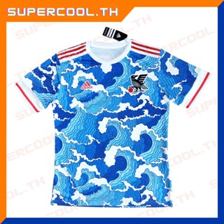 Japan 2022 Hokusai Jersey เสื้อบอลทีมชาติญี่ปุ่น เสื้อบอลญี่ปุ่นคลื่นน้ำ