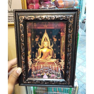 กรอบรูป ภาพมงคล มอบของขวัญ ของฝาก ภาพมงคล  พระพุทธชินราช ขนาด 13x18ซม.