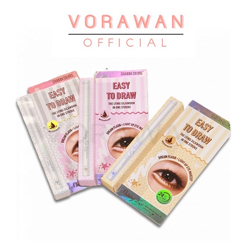 SIVANNA COLORS SHINING EYE HIGHLIGHTER STICK #HF928 ซีเวนน่า คัลเลอร์ส ชายน์นิ่ง อาย ไฮไลท์เตอร์ สติ๊ก