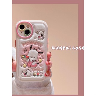 เคสโทรศัพท์มือถือ ซิลิโคนนิ่ม ลายลูกสุนัข สีชมพู สําหรับ Iphone 14promax 13 11 12promax 14pro 13