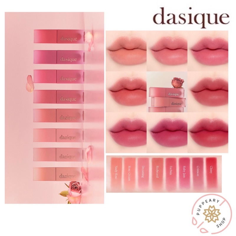 ( แท้/พร้อมส่ง ) DASIQUE CREAM DE ROSE TINT ทิ้นกุหลาบ เนื้อกำมะหยี่